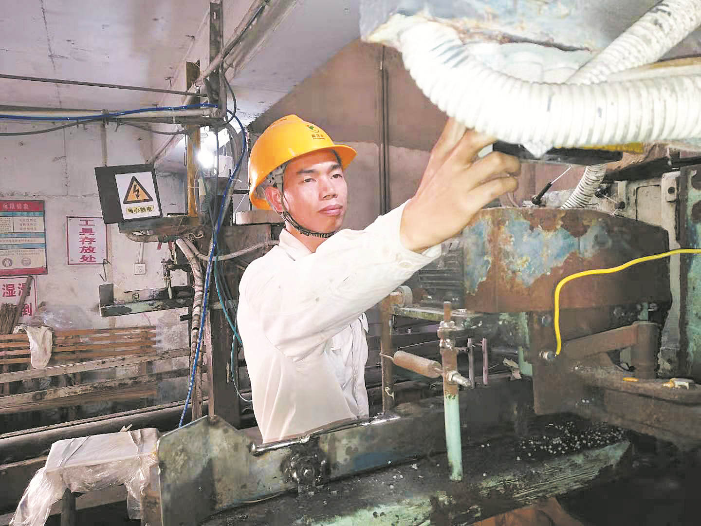 ss梁永浩.jpg ss梁永浩.jpg