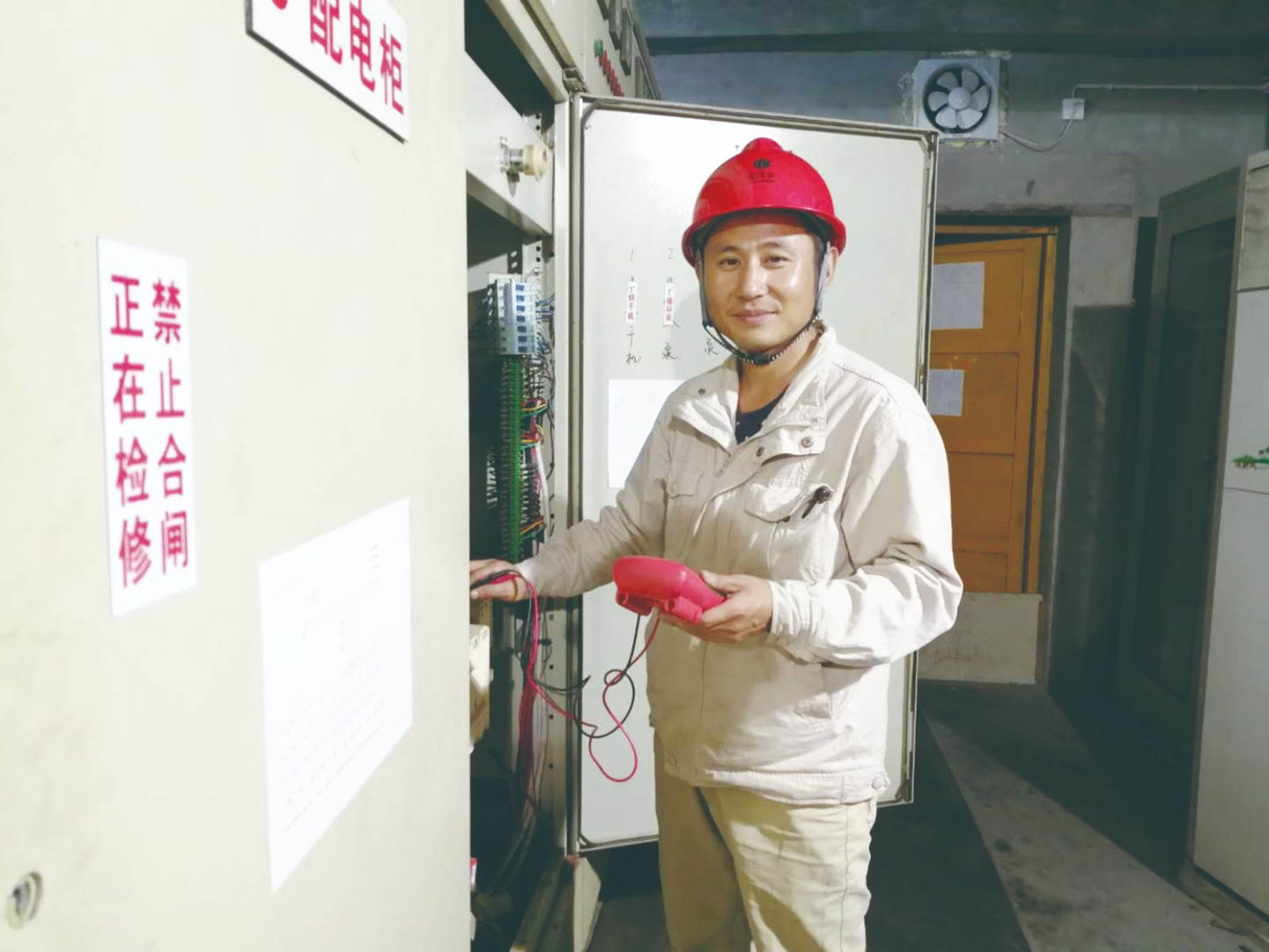 王院生ssss.jpg 王院生ssss.jpg