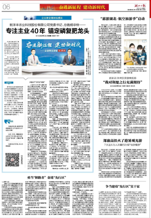 1657527836363.png 1657527836363.png