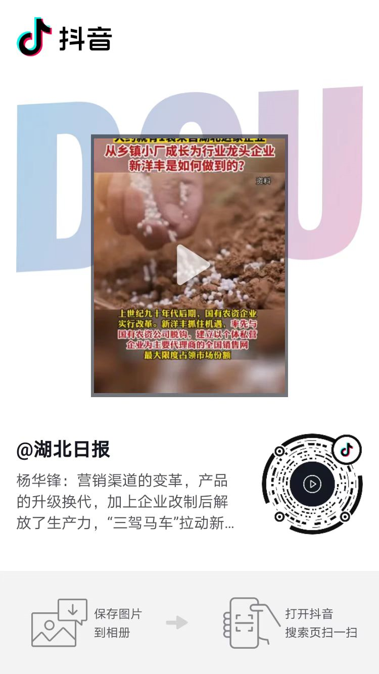 c8c7d51bad87926ad9461a535e65c52d_640_wx_fmt=png&wxfrom=5&wx_lazy=1&wx_co=1.png c8c7d51bad87926ad9461a535e65c52d_640_wx_fmt=png&wxfrom=5&wx_lazy=1&wx_co=1.png